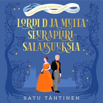Lordi D ja muita seurapiirisalaisuuksia – Satu Tähtinen