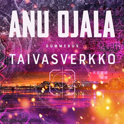 Taivasverkko – Anu Ojala
