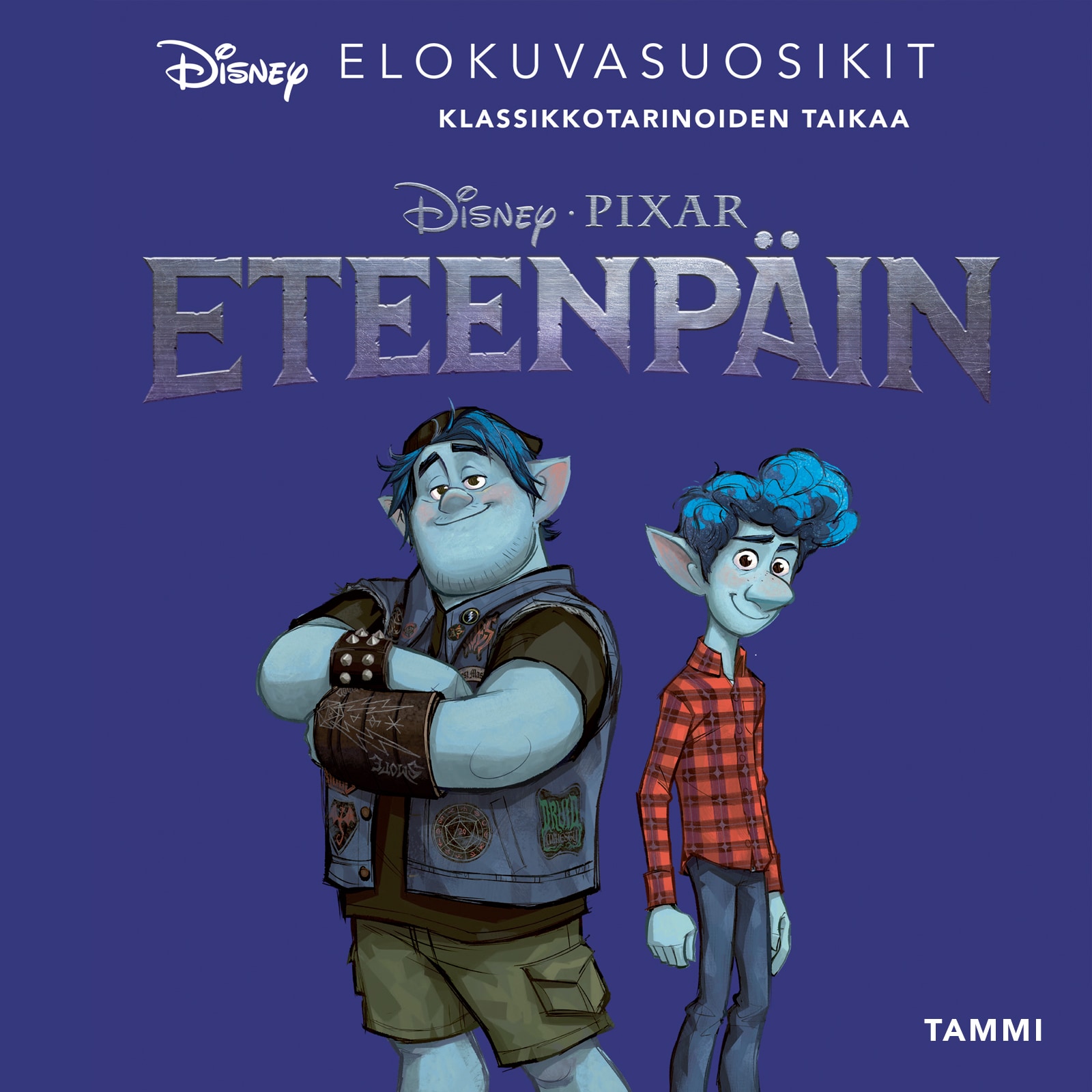 Disney. Eteenpäin Elokuvasuosikit – Disney