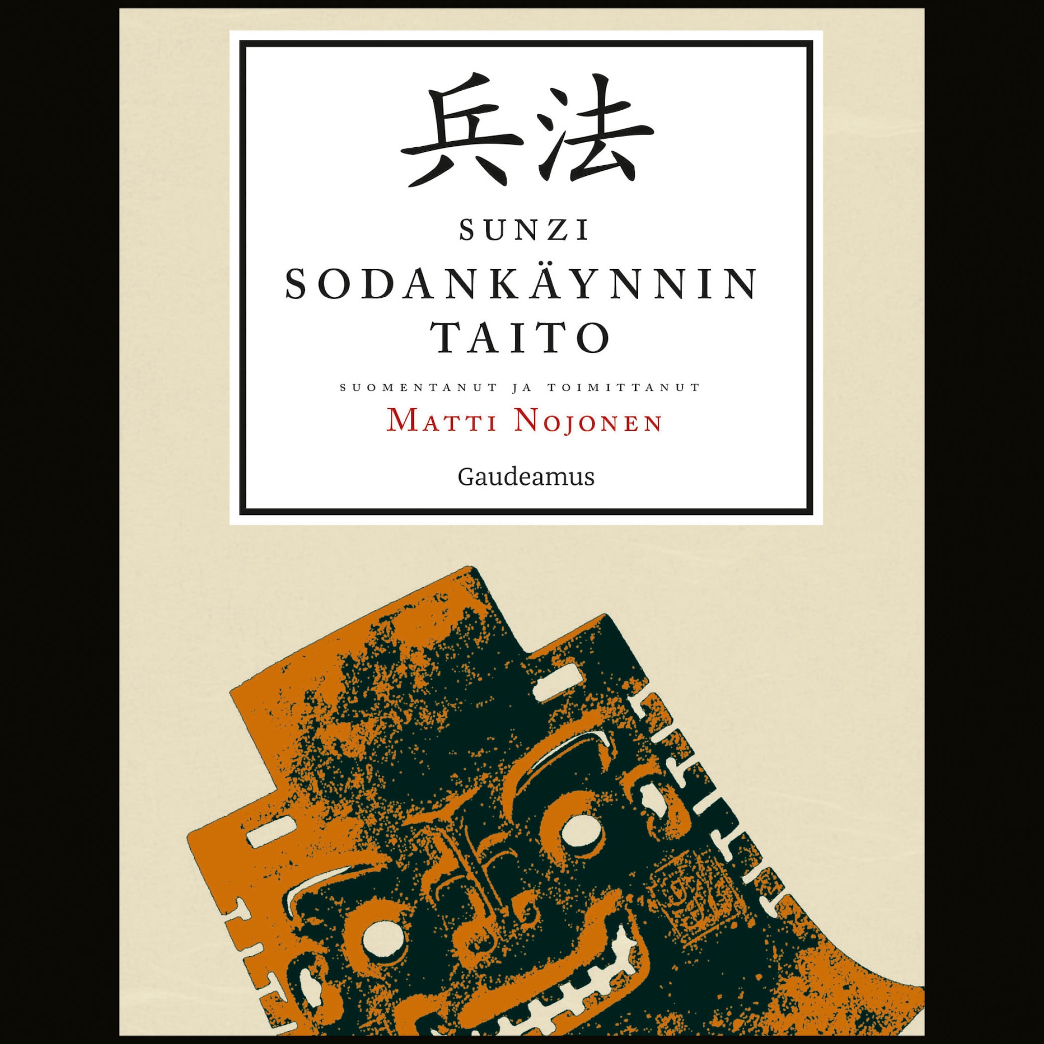 Sodankäynnin taito – Sunzi